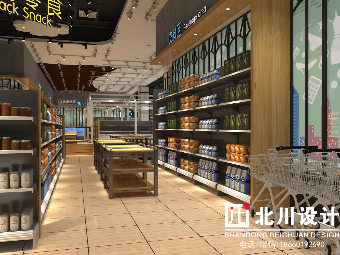 濟(jì)寧超市設(shè)計(jì)