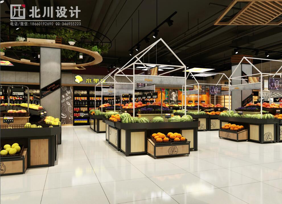 超市設(shè)計(jì)